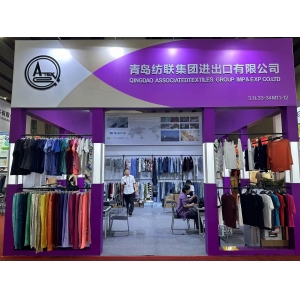 第一百三十六屆廣交會集錦